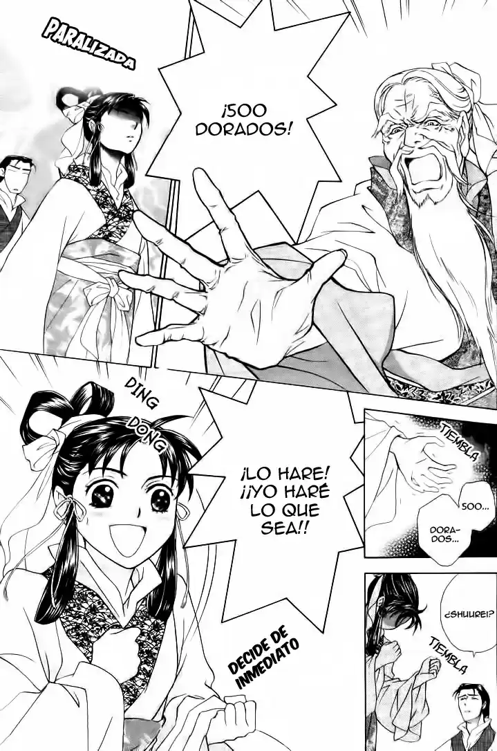 Saiunkoku monogatari (2005) - Capítulo 1 - Página 19 - LectorTMOo