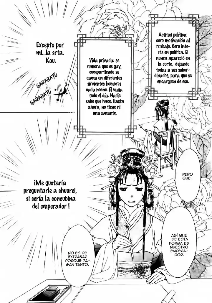 Saiunkoku monogatari (2005) - Capítulo 1 - Página 21 - LectorTMOo