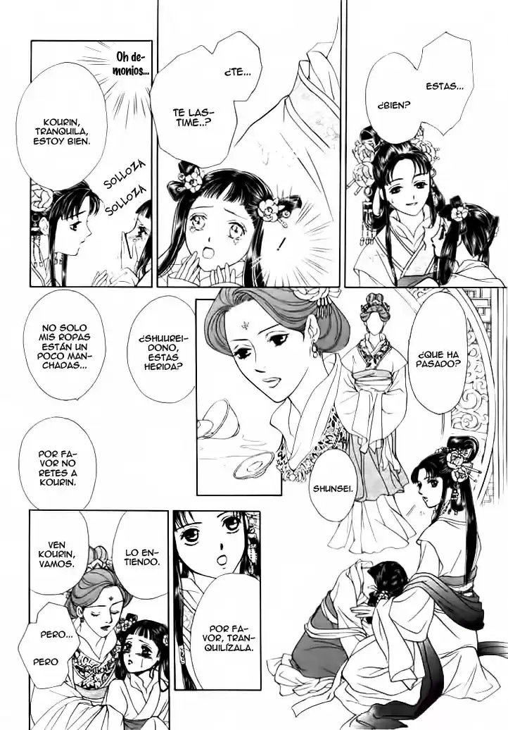 Saiunkoku monogatari (2005) - Capítulo 1 - Página 24 - LectorTMOo