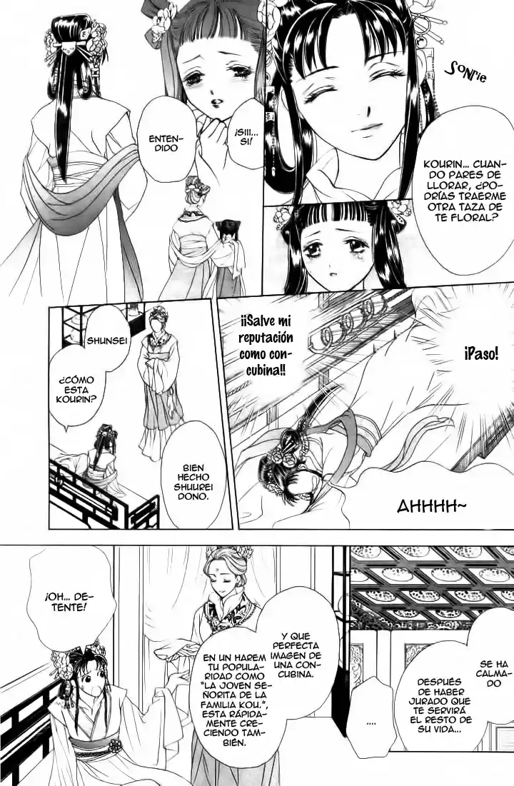 Saiunkoku monogatari (2005) - Capítulo 1 - Página 25 - LectorTMOo