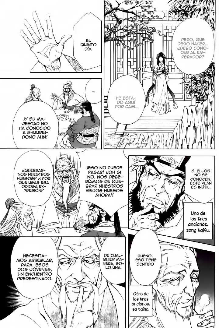 Saiunkoku monogatari (2005) - Capítulo 1 - Página 27 - LectorTMOo