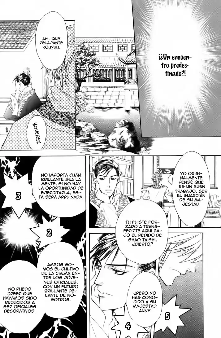 Saiunkoku monogatari (2005) - Capítulo 1 - Página 28 - LectorTMOo