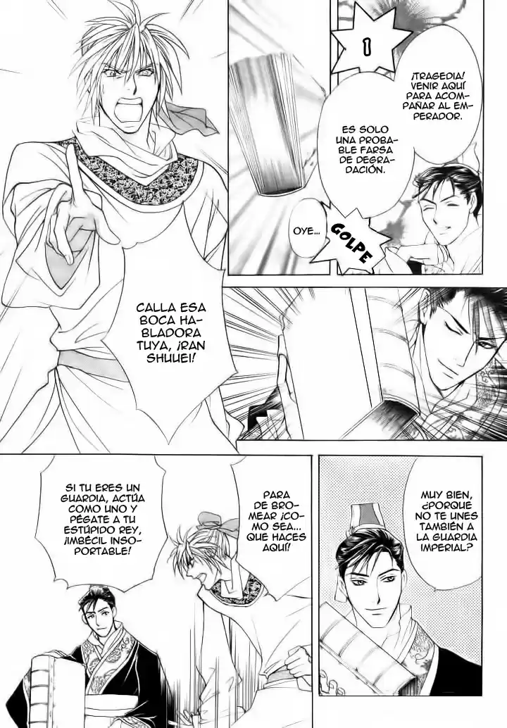 Saiunkoku monogatari (2005) - Capítulo 1 - Página 29 - LectorTMOo
