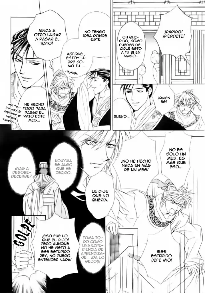 Saiunkoku monogatari (2005) - Capítulo 1 - Página 30 - LectorTMOo