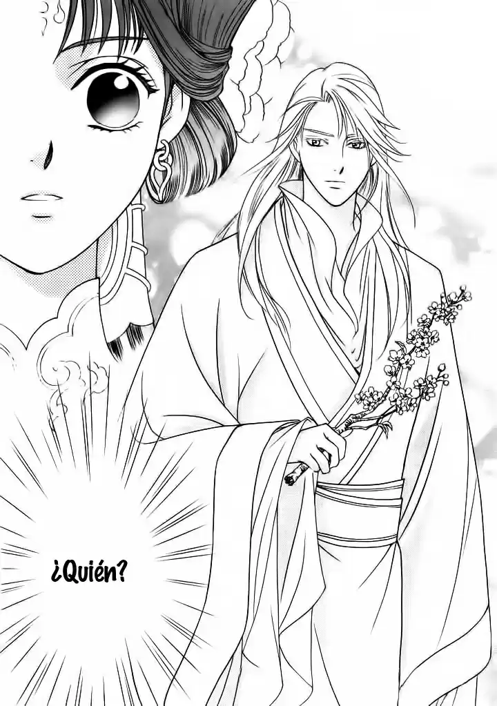 Saiunkoku monogatari (2005) - Capítulo 1 - Página 34 - LectorTMOo