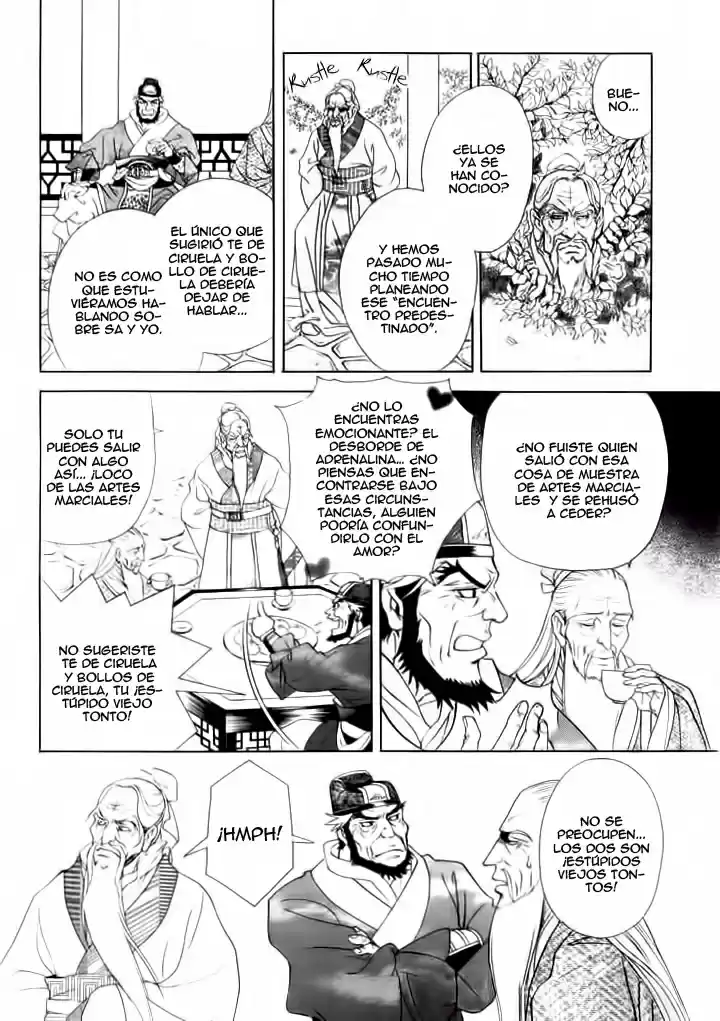 Saiunkoku monogatari (2005) - Capítulo 1 - Página 42 - LectorTMOo