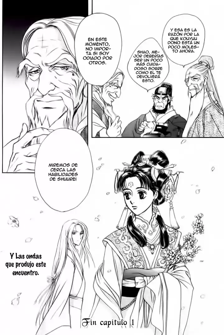 Saiunkoku monogatari (2005) - Capítulo 1 - Página 44 - LectorTMOo
