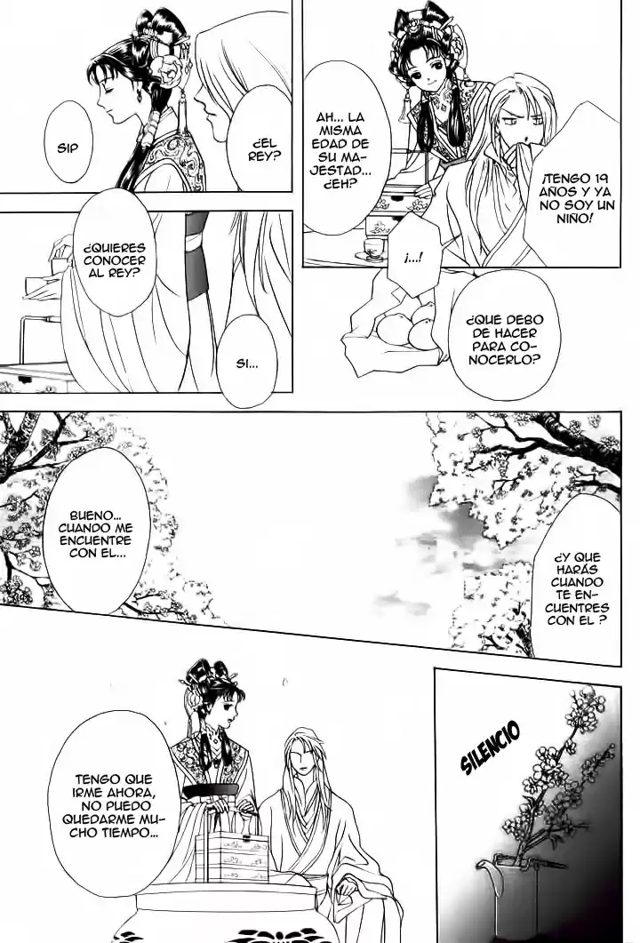 Saiunkoku monogatari (2005) - Capítulo 1 - Página 47 - LectorTMOo