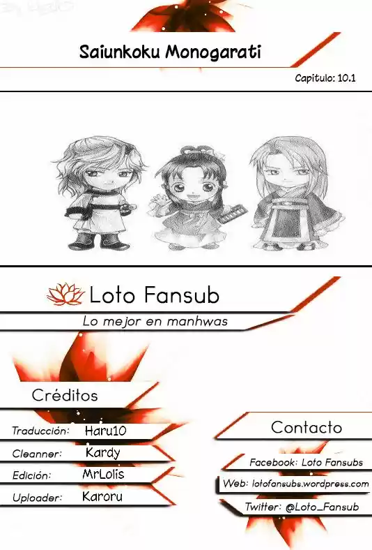 Saiunkoku monogatari (2005) - Capítulo 10.1 - Página 1 - LectorTMOo