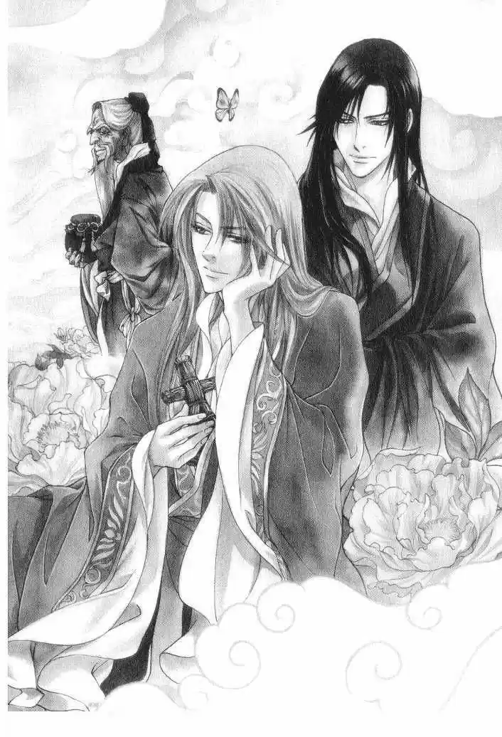 Saiunkoku monogatari (2005) - Capítulo 10.1 - Página 3 - LectorTMOo