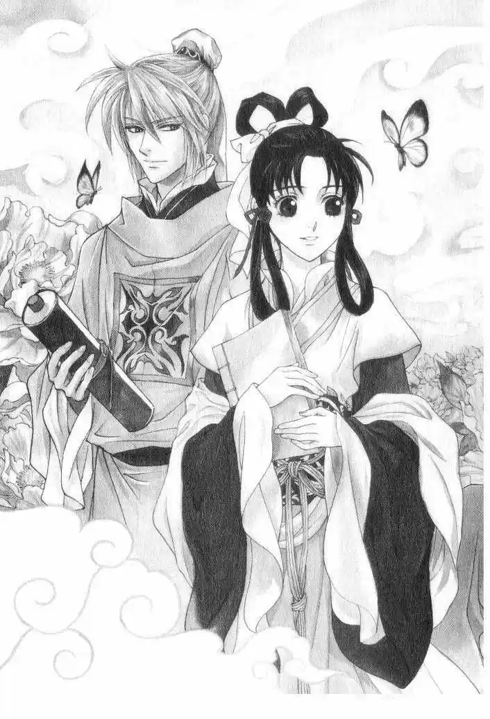 Saiunkoku monogatari (2005) - Capítulo 10.1 - Página 4 - LectorTMOo