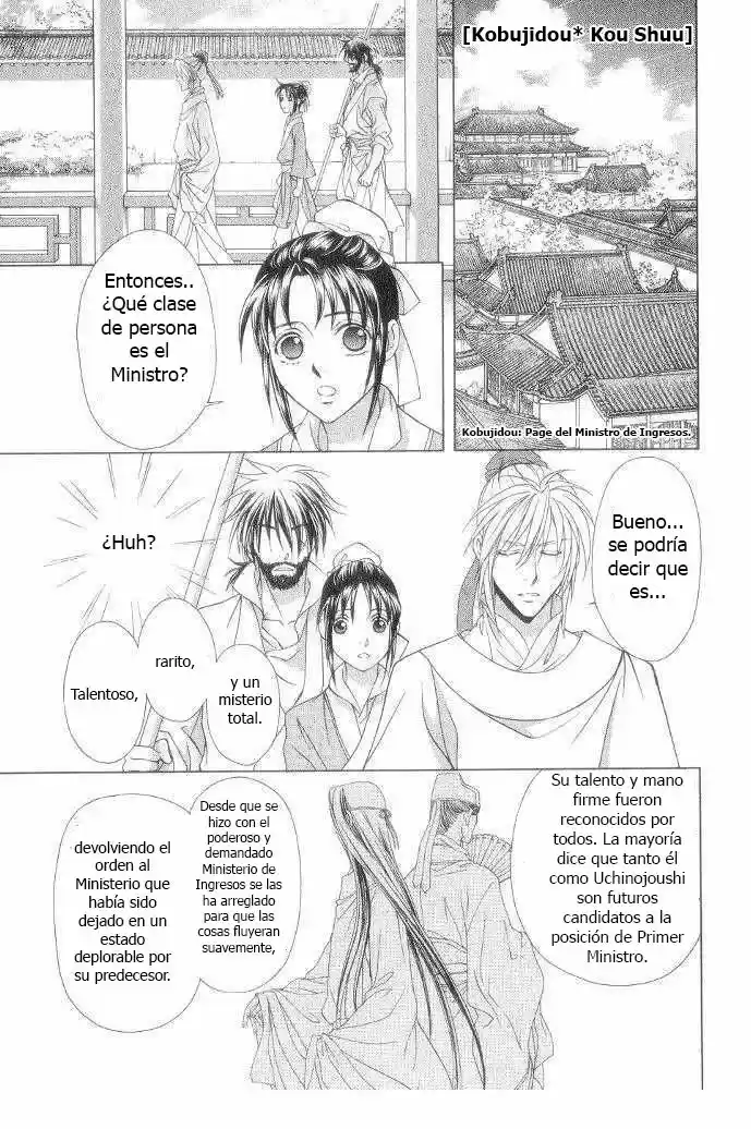 Saiunkoku monogatari (2005) - Capítulo 10.1 - Página 10 - LectorTMOo