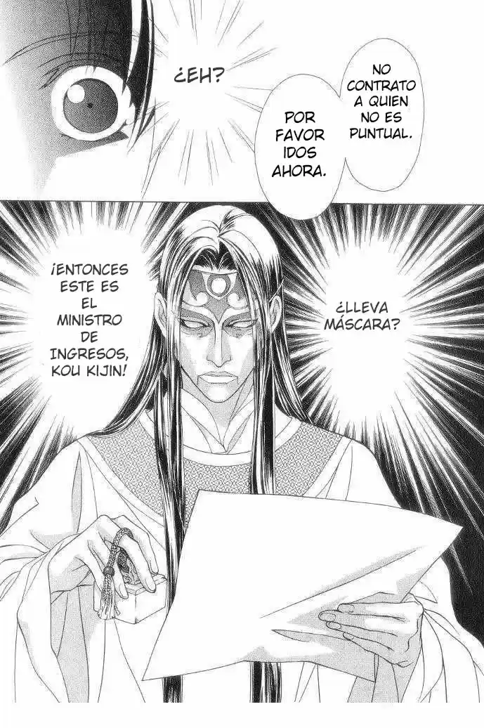Saiunkoku monogatari (2005) - Capítulo 10.1 - Página 13 - LectorTMOo