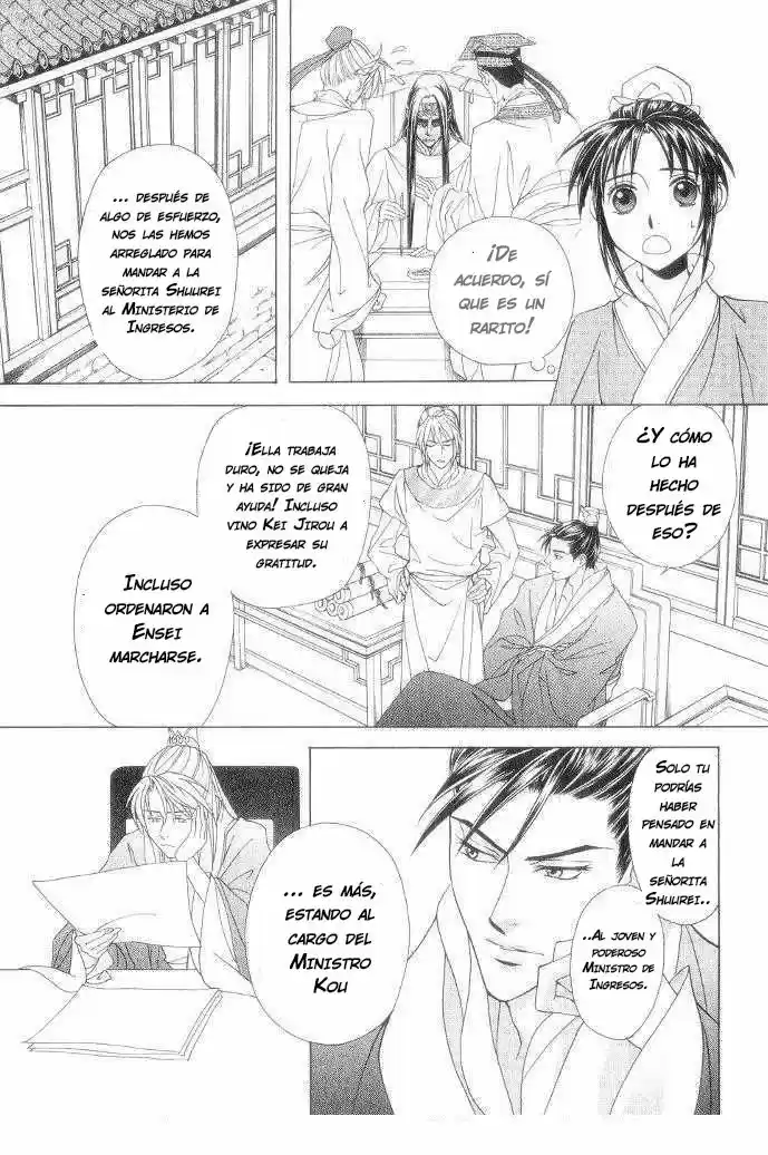 Saiunkoku monogatari (2005) - Capítulo 10.2 - Página 2 - LectorTMOo