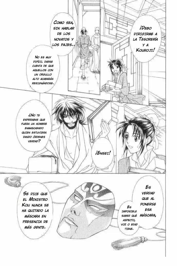 Saiunkoku monogatari (2005) - Capítulo 10.2 - Página 6 - LectorTMOo