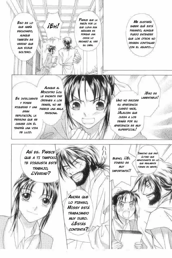 Saiunkoku monogatari (2005) - Capítulo 10.2 - Página 7 - LectorTMOo