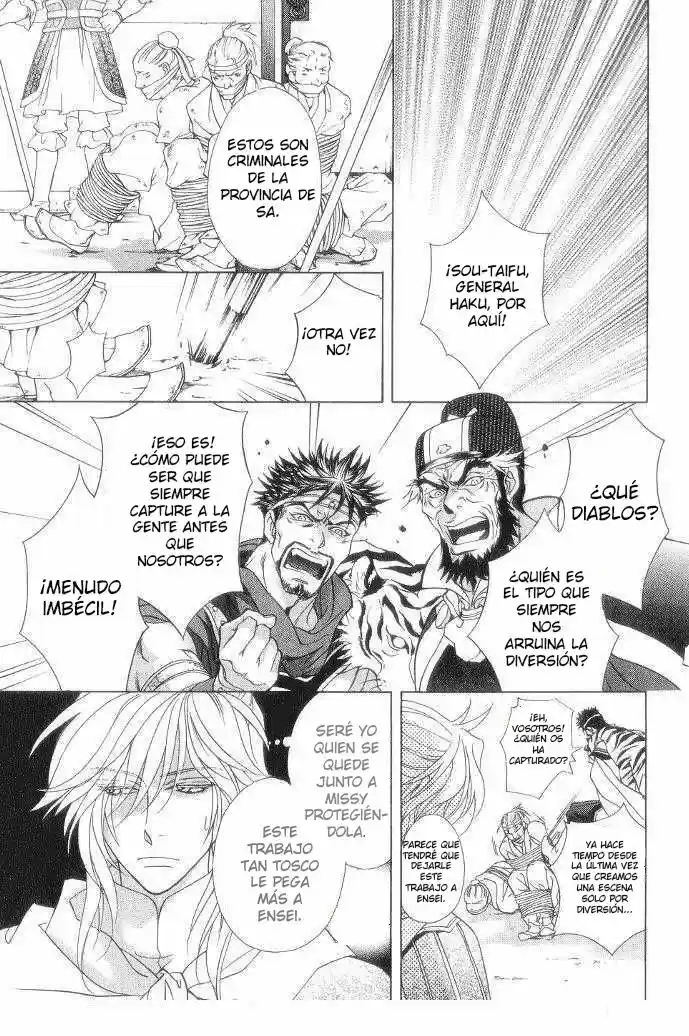 Saiunkoku monogatari (2005) - Capítulo 10.2 - Página 10 - LectorTMOo