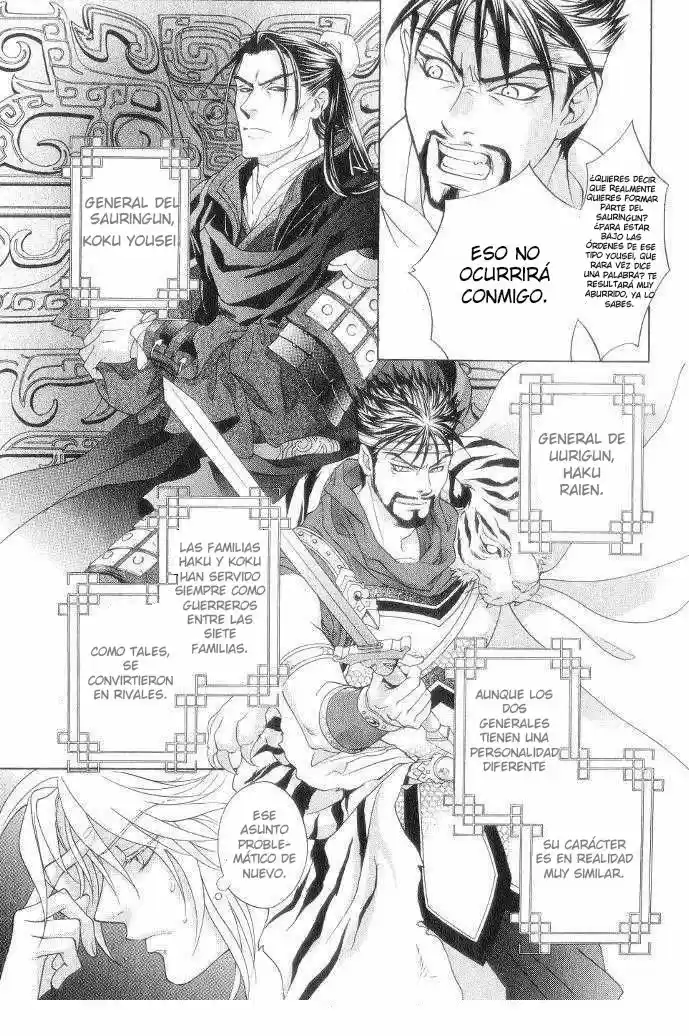 Saiunkoku monogatari (2005) - Capítulo 10.2 - Página 12 - LectorTMOo
