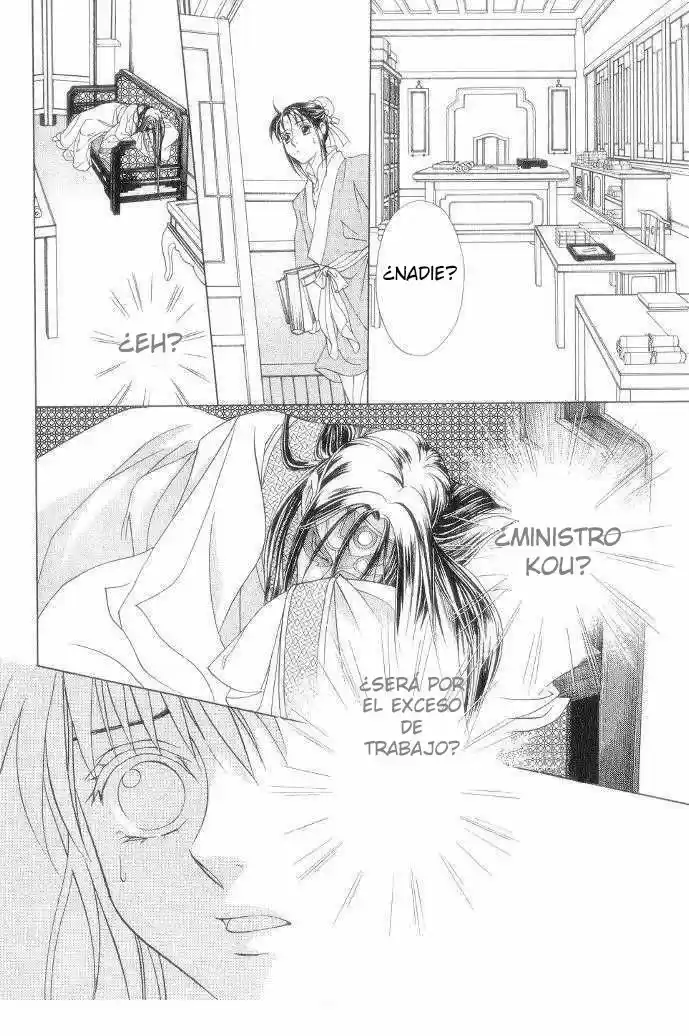 Saiunkoku monogatari (2005) - Capítulo 10.2 - Página 15 - LectorTMOo