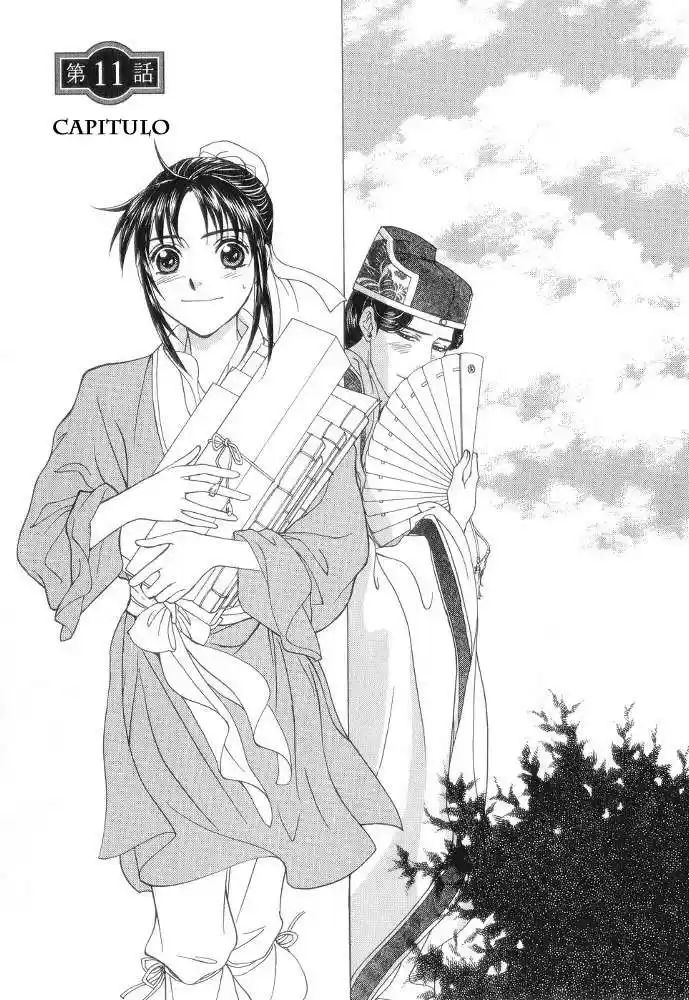 Saiunkoku monogatari (2005) - Capítulo 11 - Página 2 - LectorTMOo