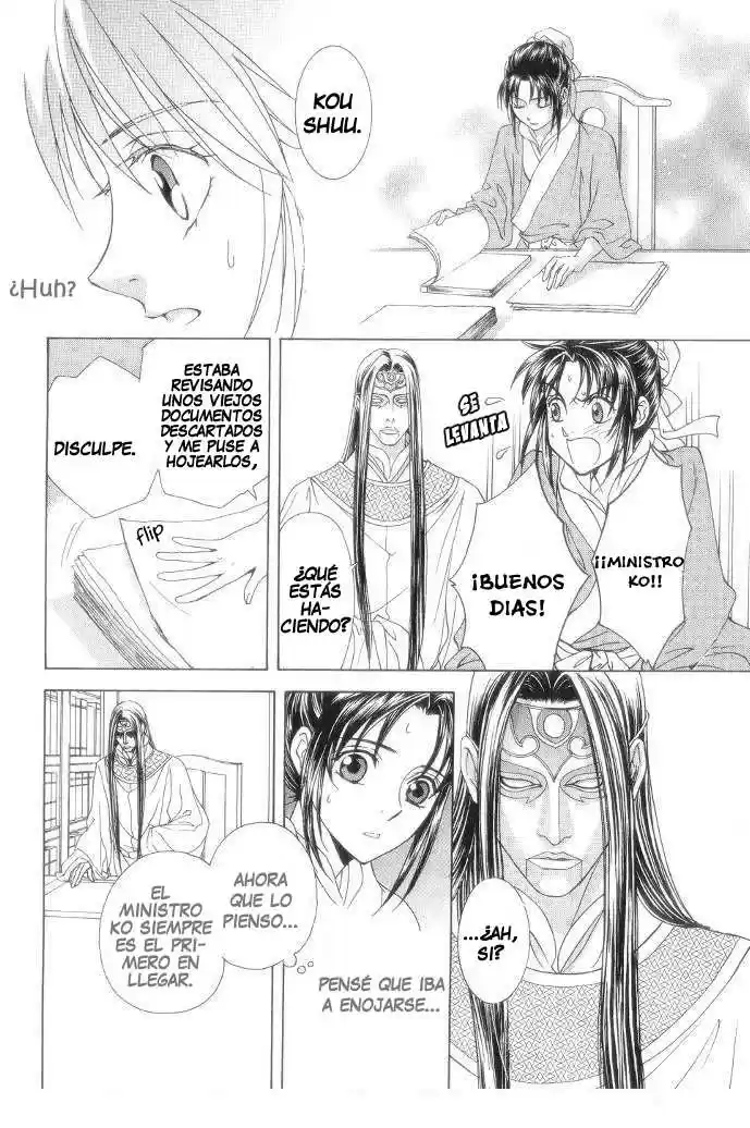 Saiunkoku monogatari (2005) - Capítulo 11 - Página 5 - LectorTMOo