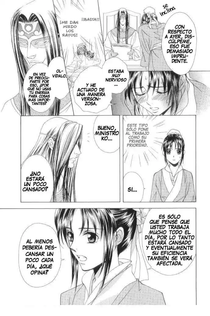 Saiunkoku monogatari (2005) - Capítulo 11 - Página 6 - LectorTMOo