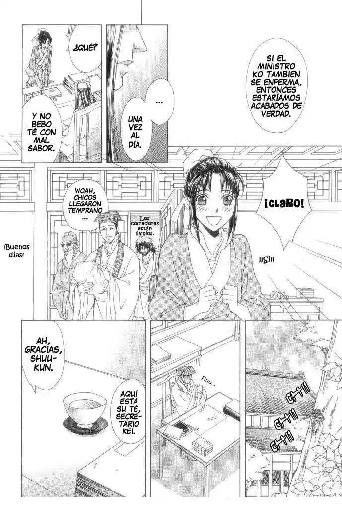 Saiunkoku monogatari (2005) - Capítulo 11 - Página 7 - LectorTMOo