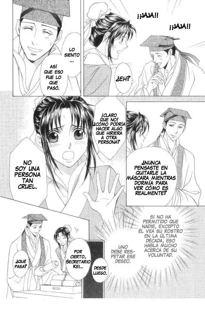Saiunkoku monogatari (2005) - Capítulo 11 - Página 13 - LectorTMOo