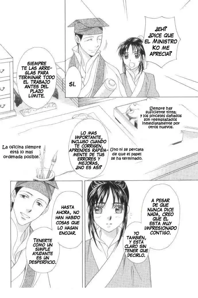 Saiunkoku monogatari (2005) - Capítulo 11 - Página 15 - LectorTMOo