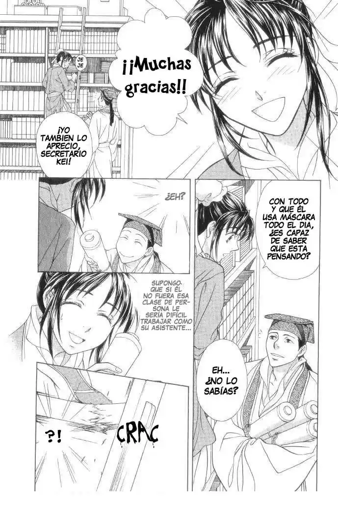 Saiunkoku monogatari (2005) - Capítulo 11 - Página 16 - LectorTMOo