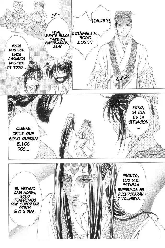 Saiunkoku monogatari (2005) - Capítulo 11 - Página 19 - LectorTMOo