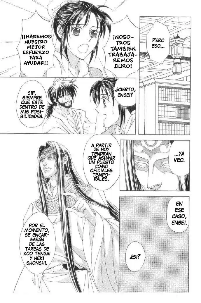 Saiunkoku monogatari (2005) - Capítulo 11 - Página 20 - LectorTMOo