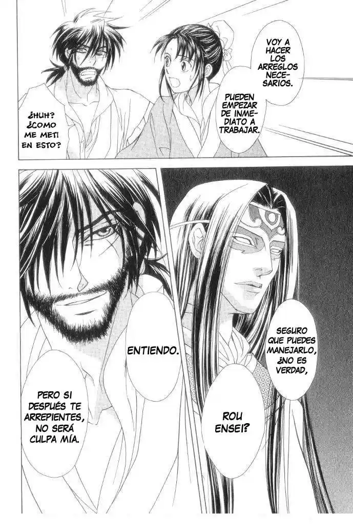 Saiunkoku monogatari (2005) - Capítulo 11 - Página 21 - LectorTMOo