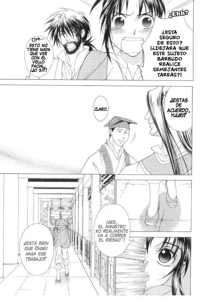 Saiunkoku monogatari (2005) - Capítulo 11 - Página 22 - LectorTMOo