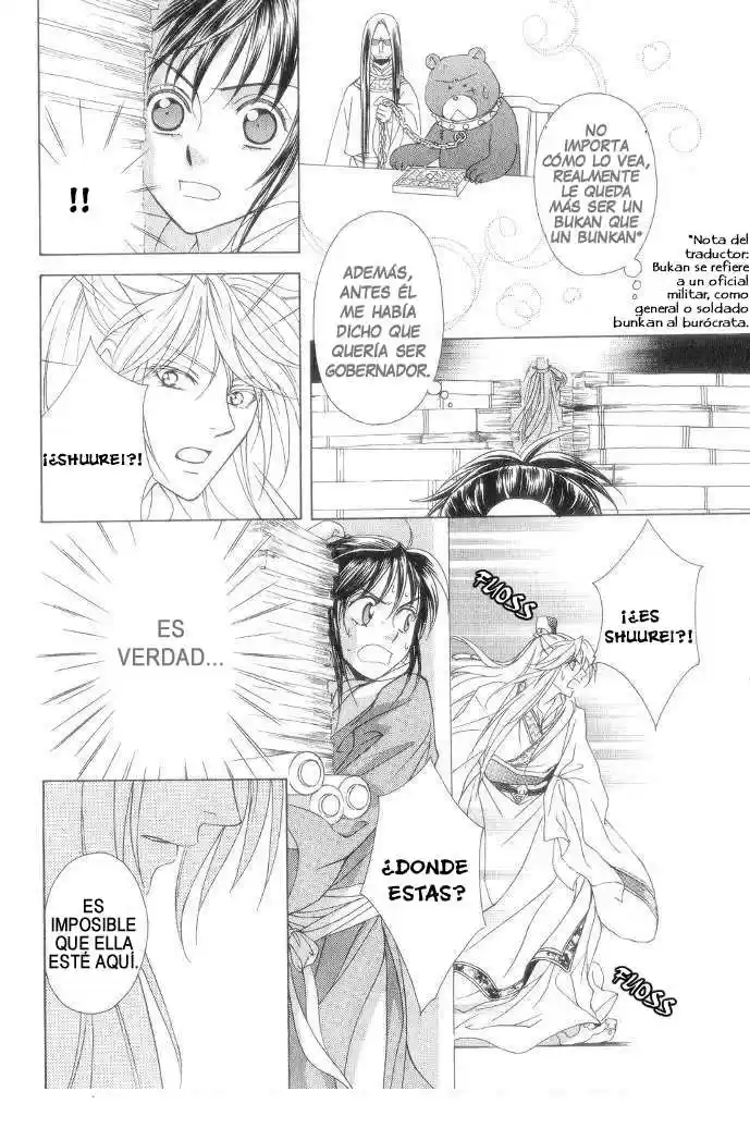Saiunkoku monogatari (2005) - Capítulo 11 - Página 23 - LectorTMOo