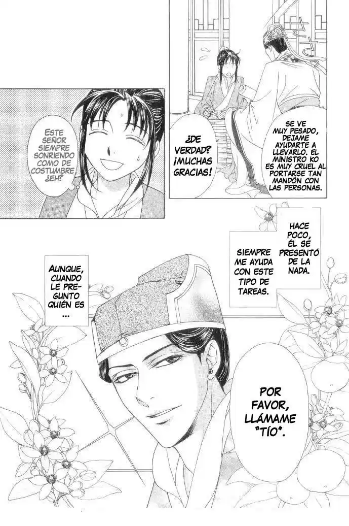 Saiunkoku monogatari (2005) - Capítulo 11 - Página 26 - LectorTMOo
