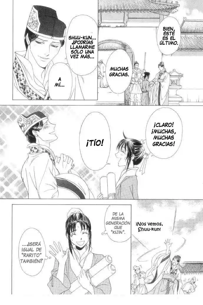 Saiunkoku monogatari (2005) - Capítulo 11 - Página 29 - LectorTMOo
