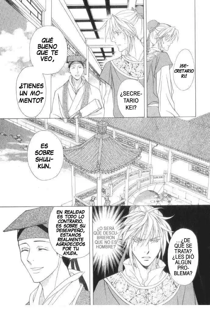 Saiunkoku monogatari (2005) - Capítulo 11 - Página 30 - LectorTMOo