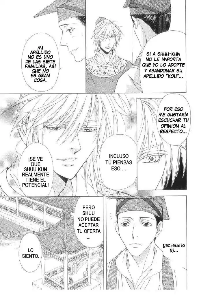 Saiunkoku monogatari (2005) - Capítulo 11 - Página 32 - LectorTMOo