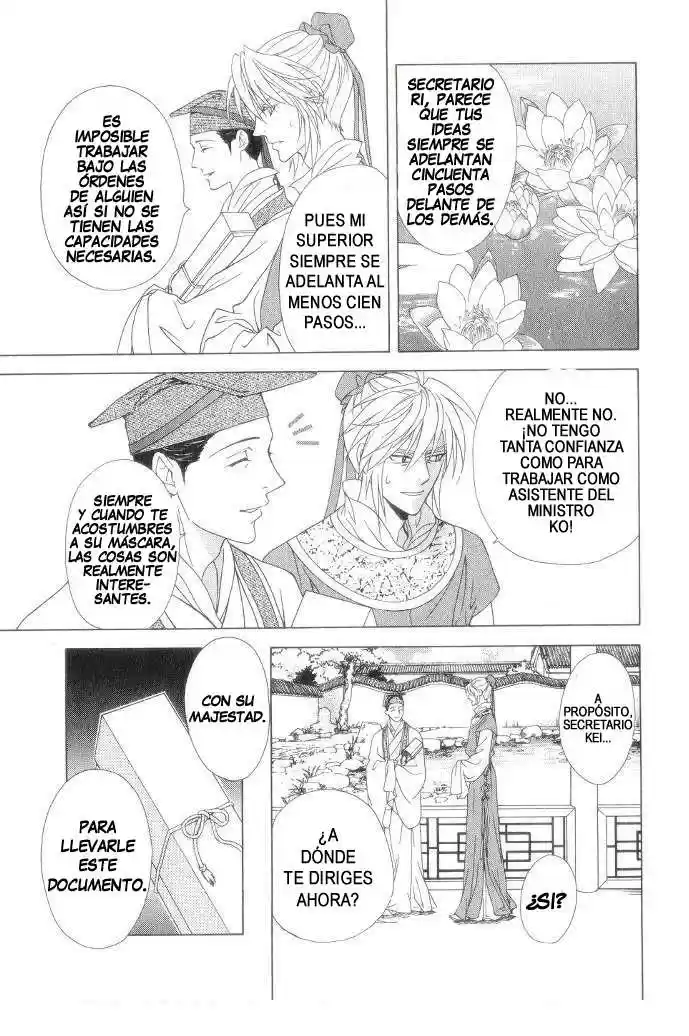Saiunkoku monogatari (2005) - Capítulo 11 - Página 34 - LectorTMOo