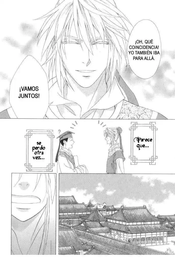 Saiunkoku monogatari (2005) - Capítulo 11 - Página 35 - LectorTMOo