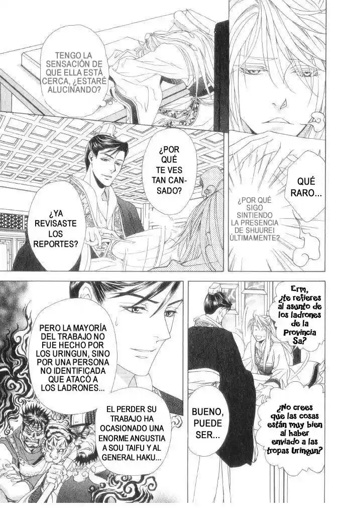 Saiunkoku monogatari (2005) - Capítulo 11 - Página 36 - LectorTMOo
