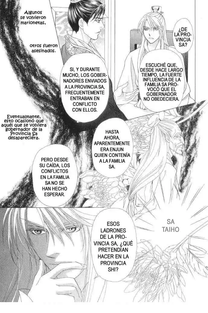 Saiunkoku monogatari (2005) - Capítulo 11 - Página 38 - LectorTMOo