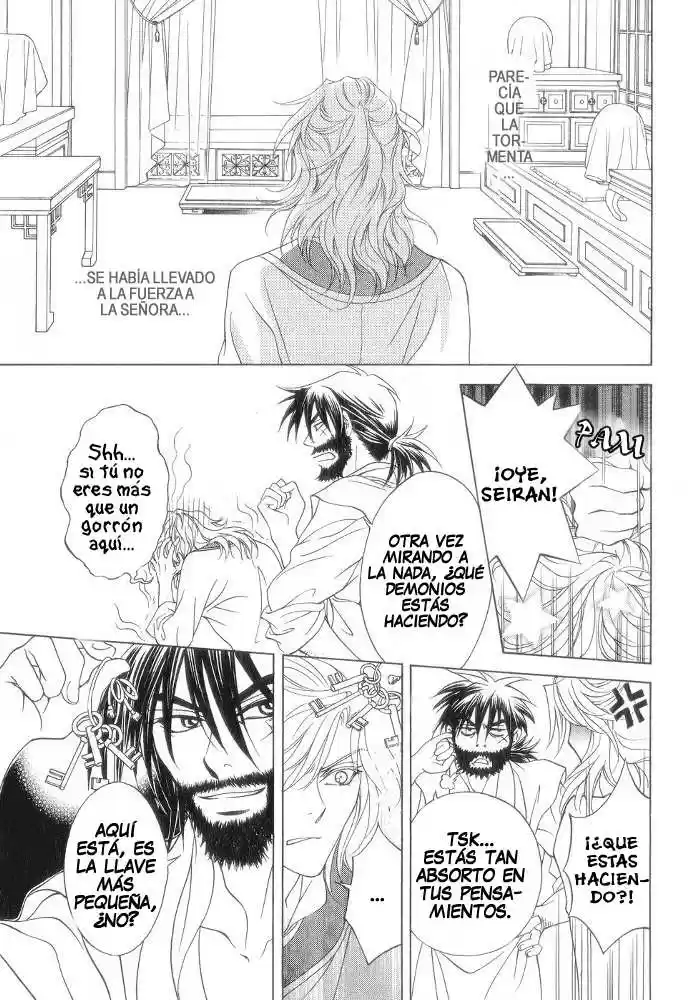 Saiunkoku monogatari (2005) - Capítulo 12.1 - Página 12 - LectorTMOo