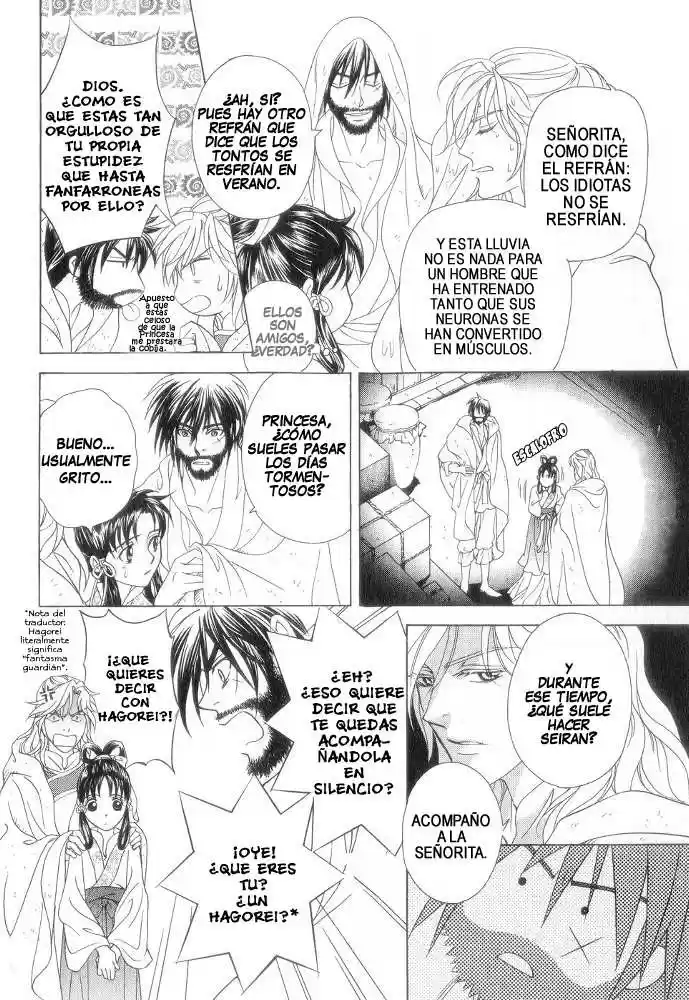 Saiunkoku monogatari (2005) - Capítulo 12.1 - Página 15 - LectorTMOo