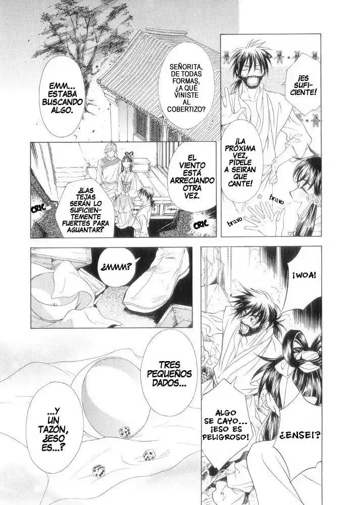 Saiunkoku monogatari (2005) - Capítulo 12.1 - Página 18 - LectorTMOo