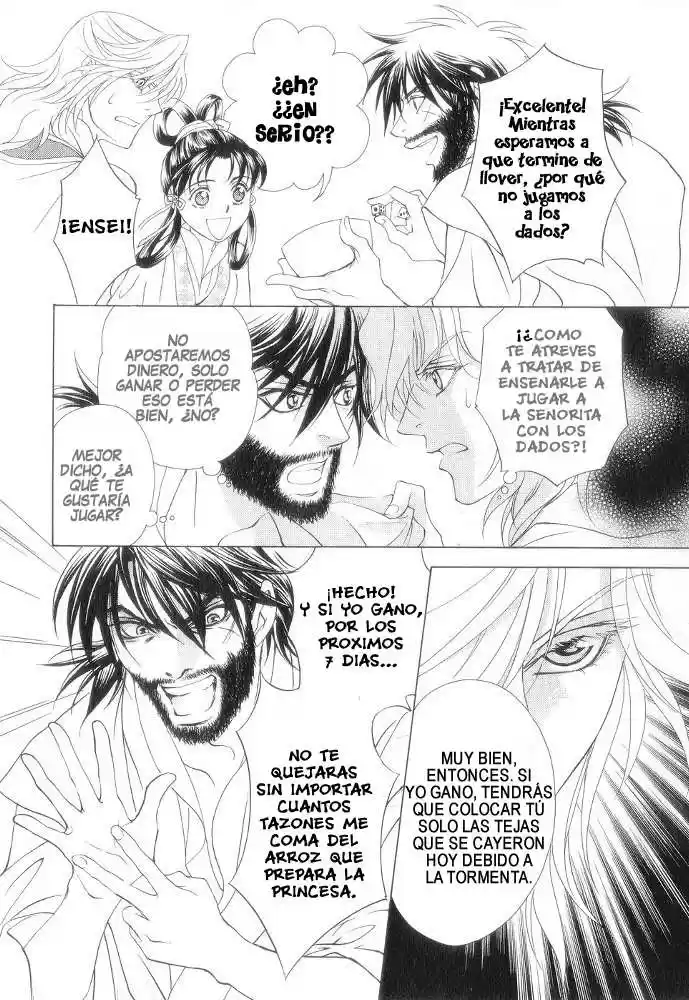 Saiunkoku monogatari (2005) - Capítulo 12.1 - Página 21 - LectorTMOo