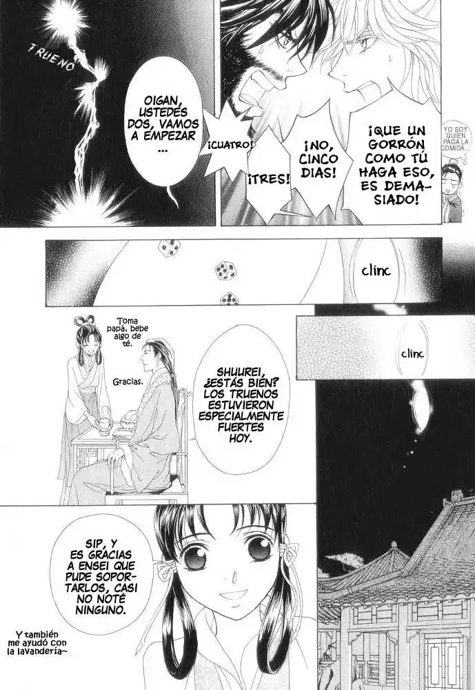 Saiunkoku monogatari (2005) - Capítulo 12.1 - Página 22 - LectorTMOo