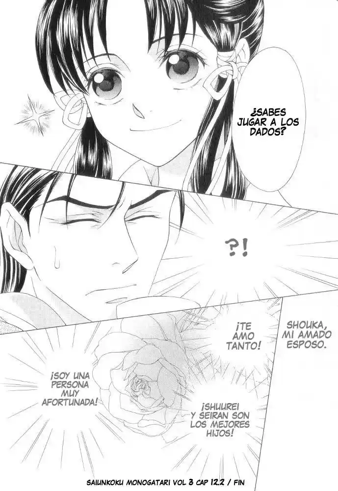 Saiunkoku monogatari (2005) - Capítulo 12.1 - Página 25 - LectorTMOo