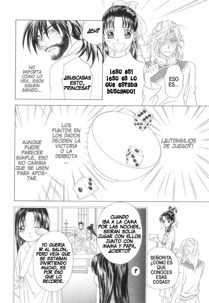 Saiunkoku monogatari (2005) - Capítulo 12.2 - Página 20 - LectorTMOo
